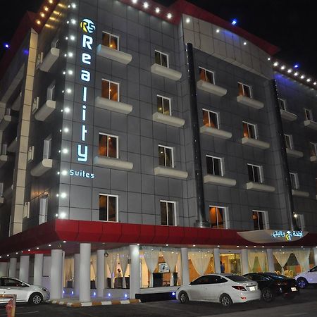 الدمام Reality Suites المظهر الخارجي الصورة